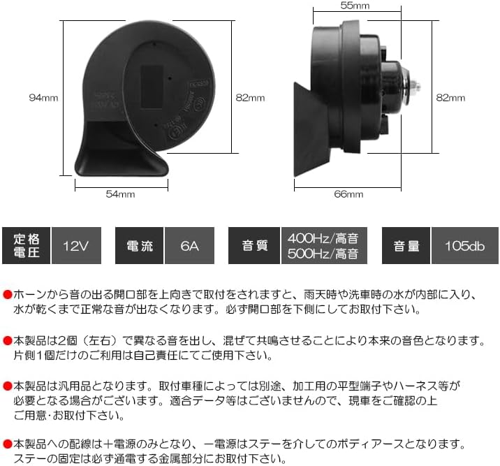 木村光年/老松図/横物/掛軸/名家伝来/AA-932